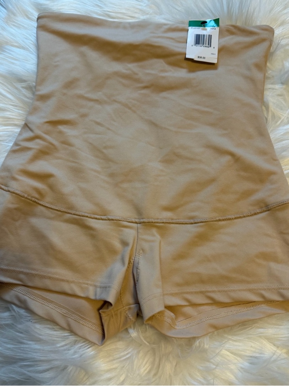 Maidenform Nude/Tan High-Waist Shapewear Shorts, NWT